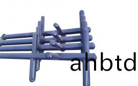 搪玻瓈漿(jiang)式(shi)攪拌器(qi)