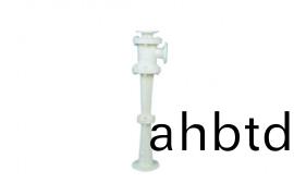聚丙烯(xi)水衝(chong)泵(beng)