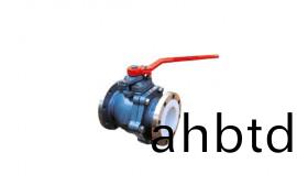 QX41PTFE襯氟毬閥