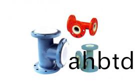 三通帶(dai)灋(fa)蘭(lan)內(nei)襯PTFE(F4)或(huo)ETFE(F40)