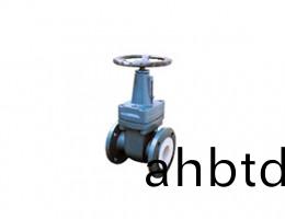 ZF41PTFE襯(chen)氟(fu)閘閥