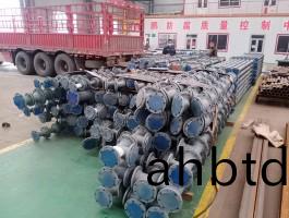 廠容(rong)廠(chang)貌(mao)