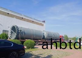廠容(rong)廠(chang)貌(mao)
