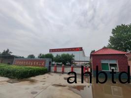 廠(chang)容(rong)廠貌(mao)