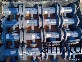 襯四氟(fu)三通